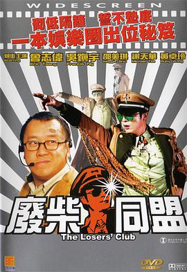 国产精品第一区二区三区